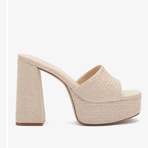 Larroude Cream Heels with Woven Texture